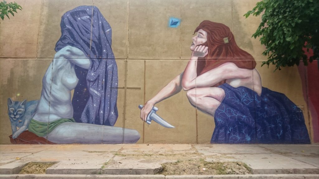 Mural Street Art, San Juan Capital, Argentine
